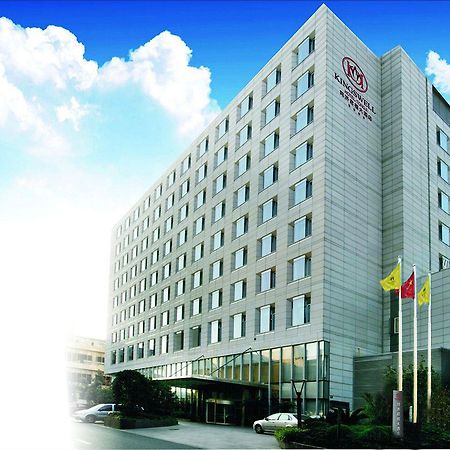 Kingswell Hotel Tongji Σανγκάη Εξωτερικό φωτογραφία