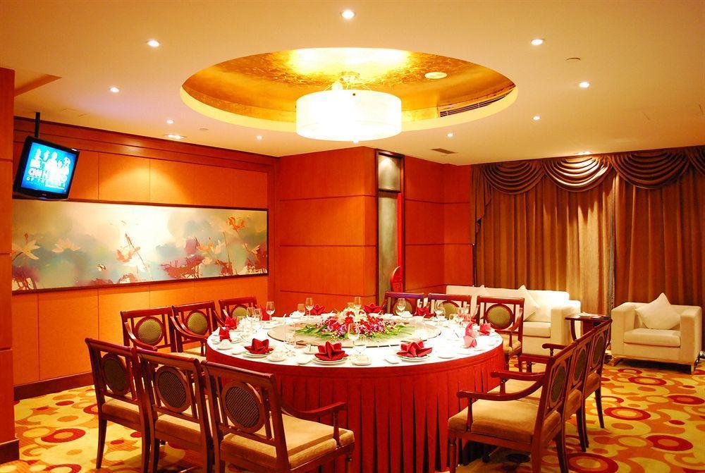 Kingswell Hotel Tongji Σανγκάη Εξωτερικό φωτογραφία
