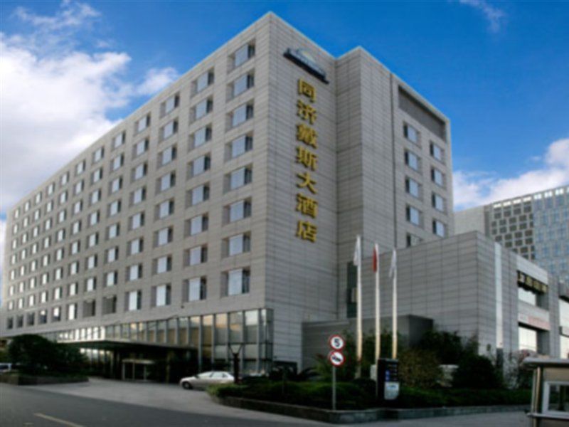 Kingswell Hotel Tongji Σανγκάη Εξωτερικό φωτογραφία