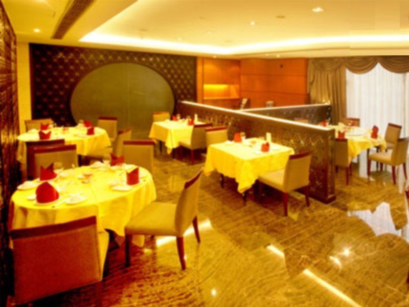 Kingswell Hotel Tongji Σανγκάη Εξωτερικό φωτογραφία