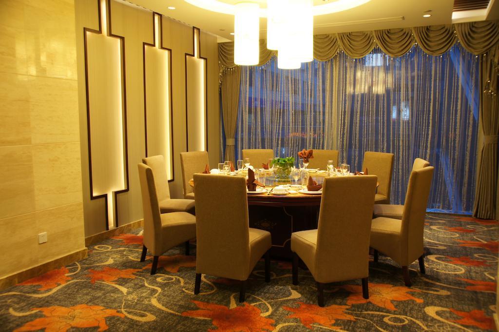 Kingswell Hotel Tongji Σανγκάη Εξωτερικό φωτογραφία