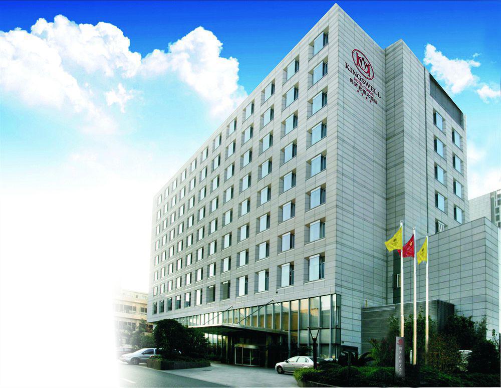 Kingswell Hotel Tongji Σανγκάη Εξωτερικό φωτογραφία